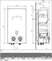 Проточный водонагреватель Bosch  W 10-KB-1