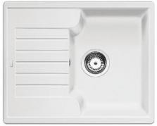 Кухонная мойка Blanco ZIA 40 S из силгранита белая 516922-0