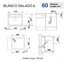 Кухонная мойка Blanco DALAGO 6 из силгранита черная 525873-1