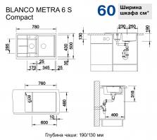 Кухонная мойка Blanco METRA 6 S COMPACT черная 525925-1