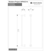 Вешалка для полотенца Omnires Modern 60.2 см MP60216CR MP60216CR-1