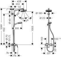 Душевая система Hansgrohe Crometta 160 1jet Showerpipe 27266400-1