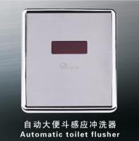 Смыв туалетный Sensor сенсорный DEMA-506-0