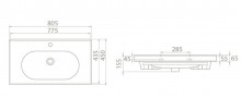 Умывальник мебельный АКВА РОДОС CITY 80 см белый (уценка) OC0000414-1