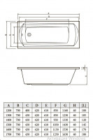 Ванна акриловая Bonito Home Selena 150х70 см с ножками BH-SE-501-150/St-1