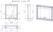 Зеркало Cersanit Louna 60 см с подсветкой LU-LOU60-Os-5