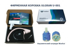 Смеситель для кухни Ulgran 001-311   светло-розовый -2