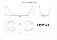 Ванна из искусственного камня Elmar V22 158x67.5 сигнально белый D1 V22D1-2