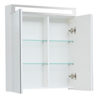 Зеркало-шкаф Dreja Max 70 см 2 дверцы, 4 стекл. полки, белый глянец 77.9007W-3