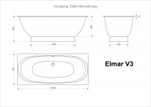 Ванна мраморная Elmar V3 170x75x63 см Светло-серый Q10 V3Q10-1