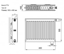 Стальной радиатор Kermi Therm X2 Profil-Ventil FTV 22 500х1400 правое подключение FTV220501401R2K-1