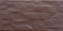 Керамическая плитка Beryoza Ceramica Арагон 24.6х12 1 сорт коричневый, м2 Арагон коричневый 1с-0
