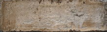 Керамическая плитка Belani Brick house 7.5х25 палевый, м2 Brick house палевый-0