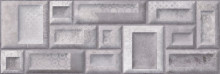 Керамическая плитка Нефрит-Керамика Пьемонт 60х20 серый, квадраты, м2 00-00-5-17-01-06-831-0