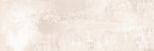 Керамическая плитка Нефрит-Керамика Росси 60х20 бежевый, м2 00-00-5-17-01-11-1752-0
