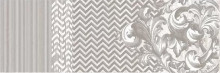 Декор Нефрит-Керамика Брендл 60х20 серый, шт 04-01-1-17-03-06-2011-1-0