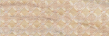 Декор Нефрит-Керамика Лигурия 60х20 коричневый, шт 04-01-1-17-03-15-609-0-0