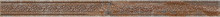 Бордюр Нефрит-Керамика Лигурия 60х4 коричневый, шт 05-01-1-48-03-15-607-0-0