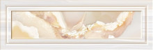 Декор Нефрит-Керамика Мари-Те 60x20 бежевый, шт 20-01-1-17-04-11-1425-0-4