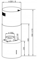 Кухонная островная вытяжка HOMSair ART 1050IS 35 см белый, в 2-х коробках КА-00014122-8