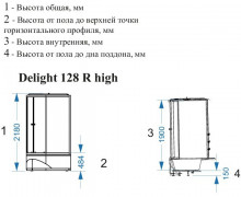 Душевой бокс Domani-Spa Delight 128 high R розовый / прозрачное стекло, с гидромассажем DS01D128RHPcCl10-2