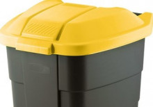 Контейнер для мусора Curver Refuse Bin 110 л черный/желтый 214128-2