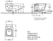 Унитаз подвесной Keramag SILK с сиденьем микролифт 203650-000+572620-000-1