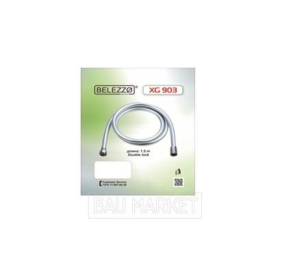 Душевой шланг Belezzo Euro-Euro 1,5 m XG903