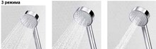 Душевая лейка Jacob Delafon 3-х режимный ручной душ AWAKEN (geometric) 110 мм E72415RU-CP-2