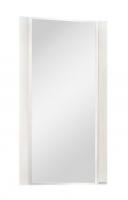 Зеркало Акватон Ария 50 см белый 1A140102AA010-0