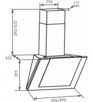 Кухонная вытяжка Zorg TITAN A 750 бежевая + стекло бежевое 90 см-2