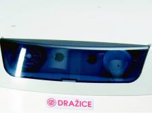 Бойлер косвенного нагрева Drazice OKC 200 NTR-2