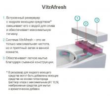 Унитаз подвесной Vitra Metropole Rim-ex V.Fresh в комплекте с инсталляцией Grohe Rapid SL 38772001+7672B003-1086-5