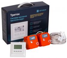 Система защиты от протечек Spyheat Тритон 15-002 для квартир 15-002-0