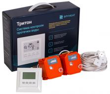 Система защиты от протечек Spyheat Тритон 20-002 для квартир 20-002-0