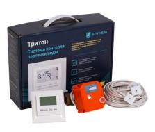 Система защиты от протечек Spyheat Тритон 15-001 для частных домов 15-001-0