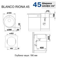 Кухонная мойка Blanco RIONA 45 из силгранита антрацит 521396-1
