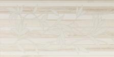 Декор Vitra Brooklyn 30x60 песочный, норковый цветочный глянцевый (1BM2ZVTA1S), м2 K927254-0