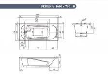 Ванна акриловая Ventospa Serena LA 160х70 см-1