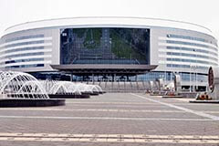 Минск-Арена, фото 2