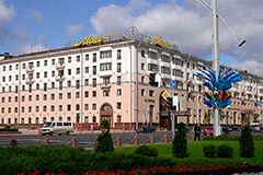 Гостиница Минск, фото 2