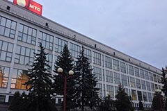 Офис МТС, Минск, фото 1