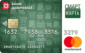 СМАРТ КАРТА (Банк Дабрабыт)